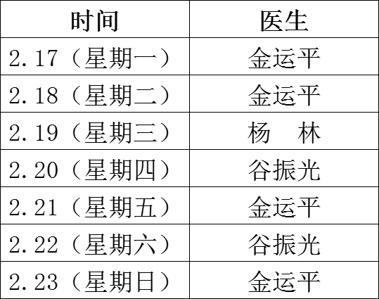 24.png